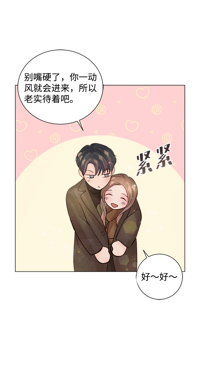 第45话60