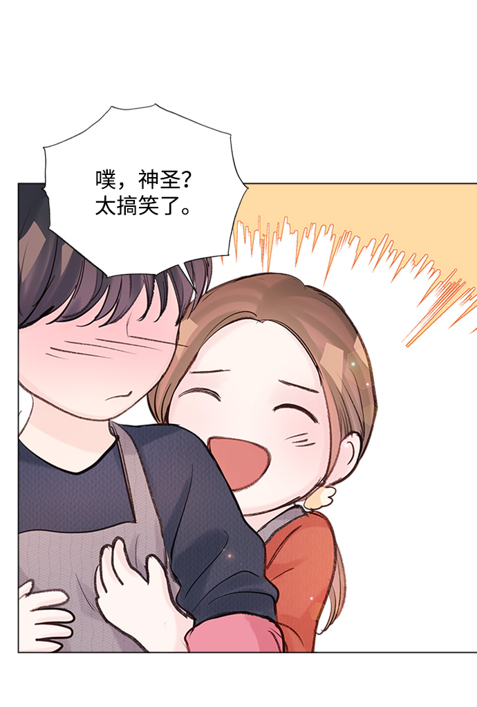 第83话35