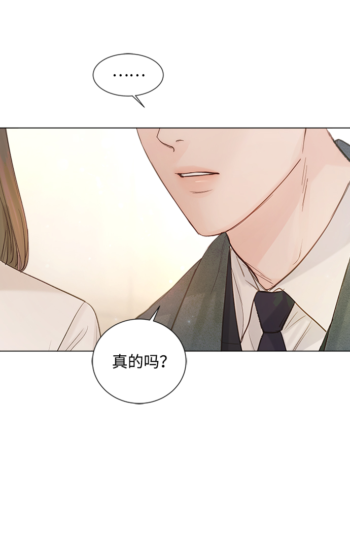 第81话22