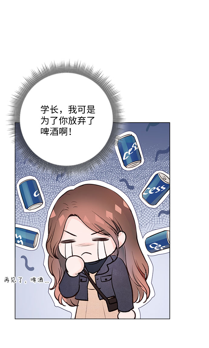 第16话60