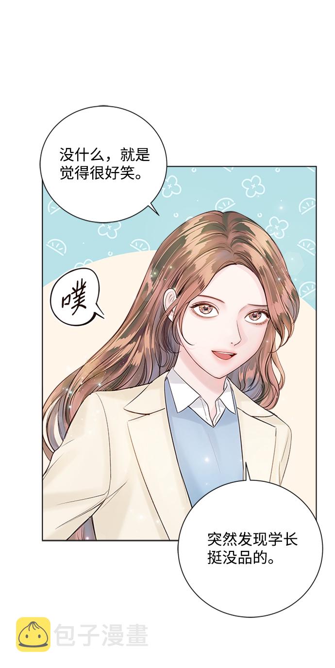 第34话13