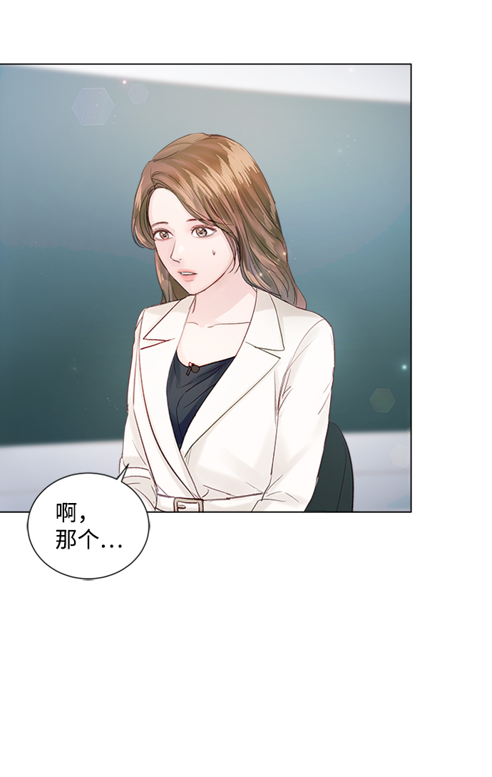 第80话30