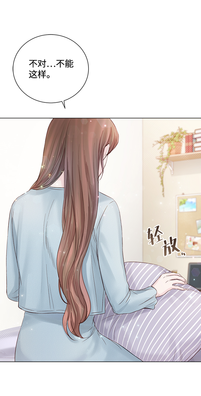 第21话49