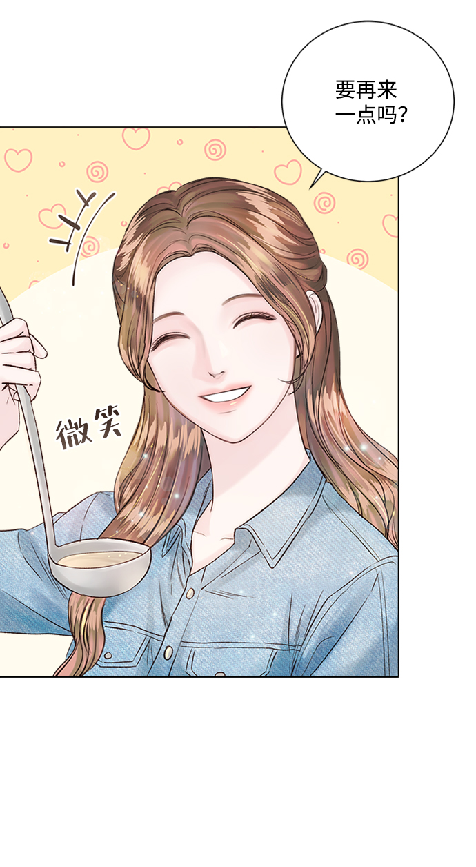 第23话83