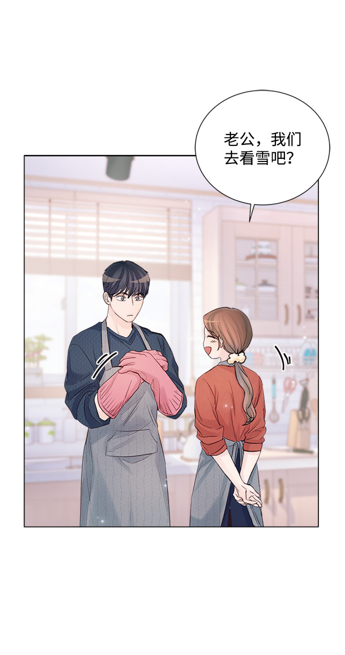第83话55