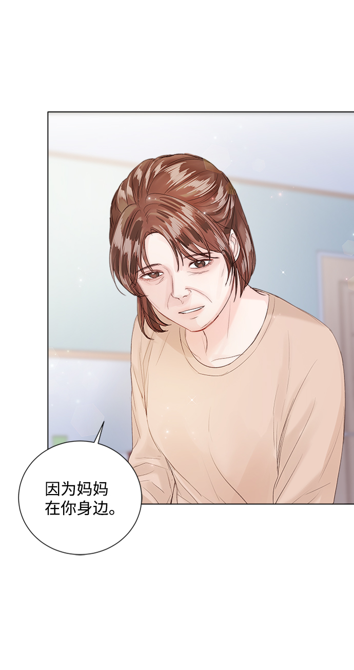 第82话51