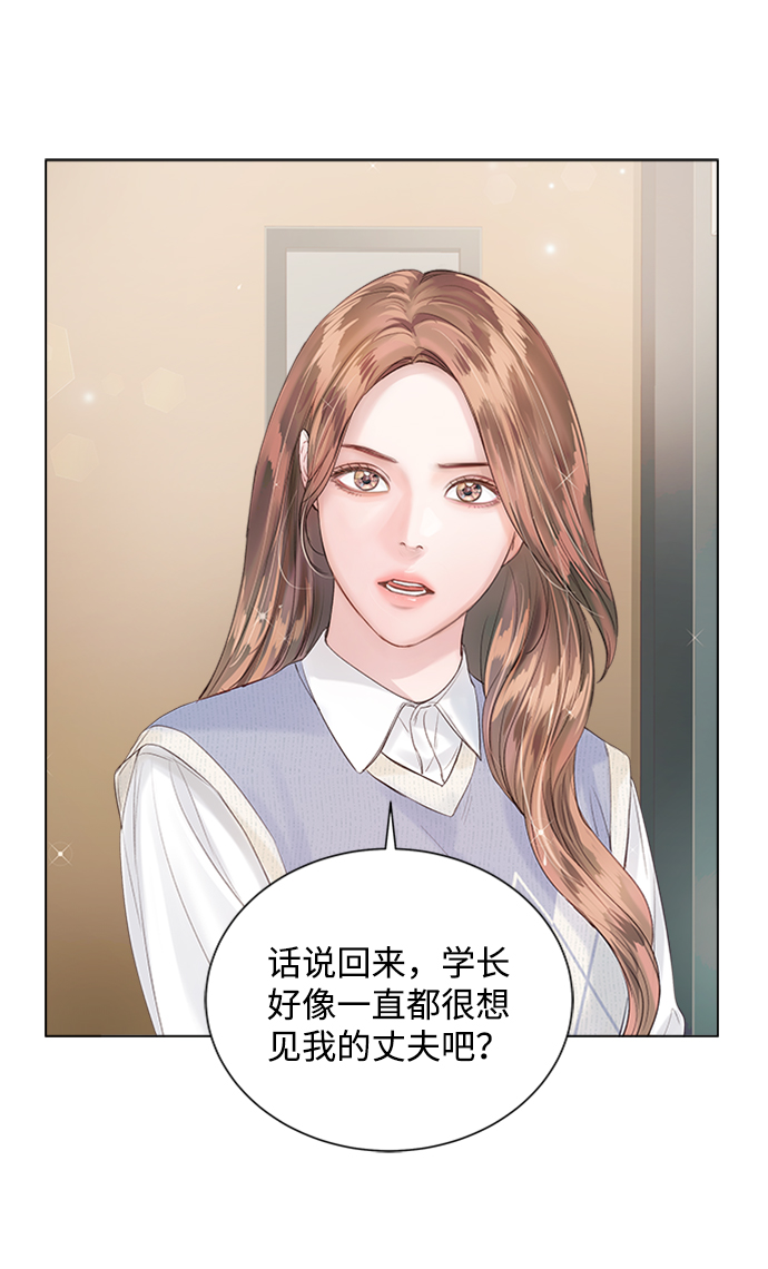 第56话17