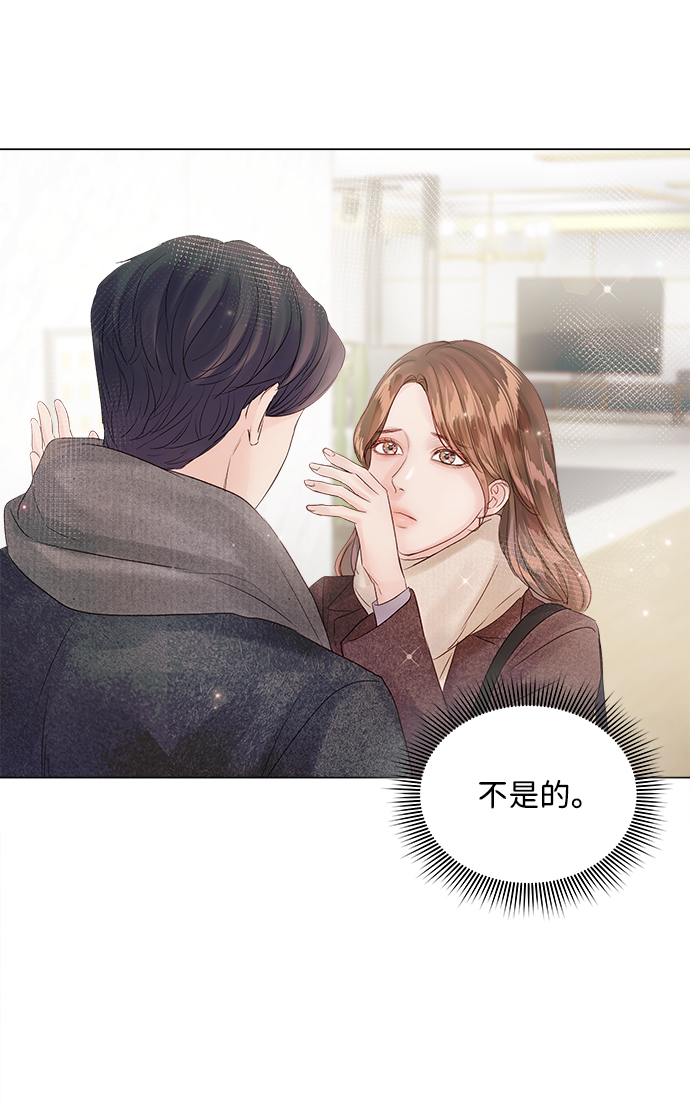 第64话76
