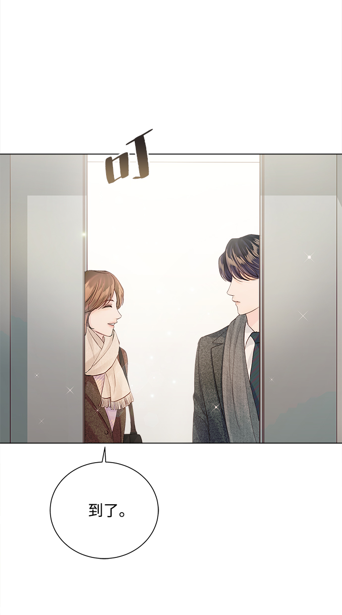 第64话62