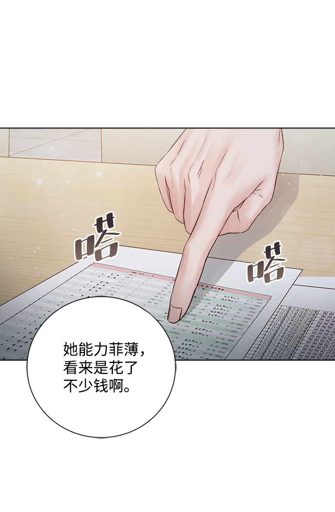 第35话23