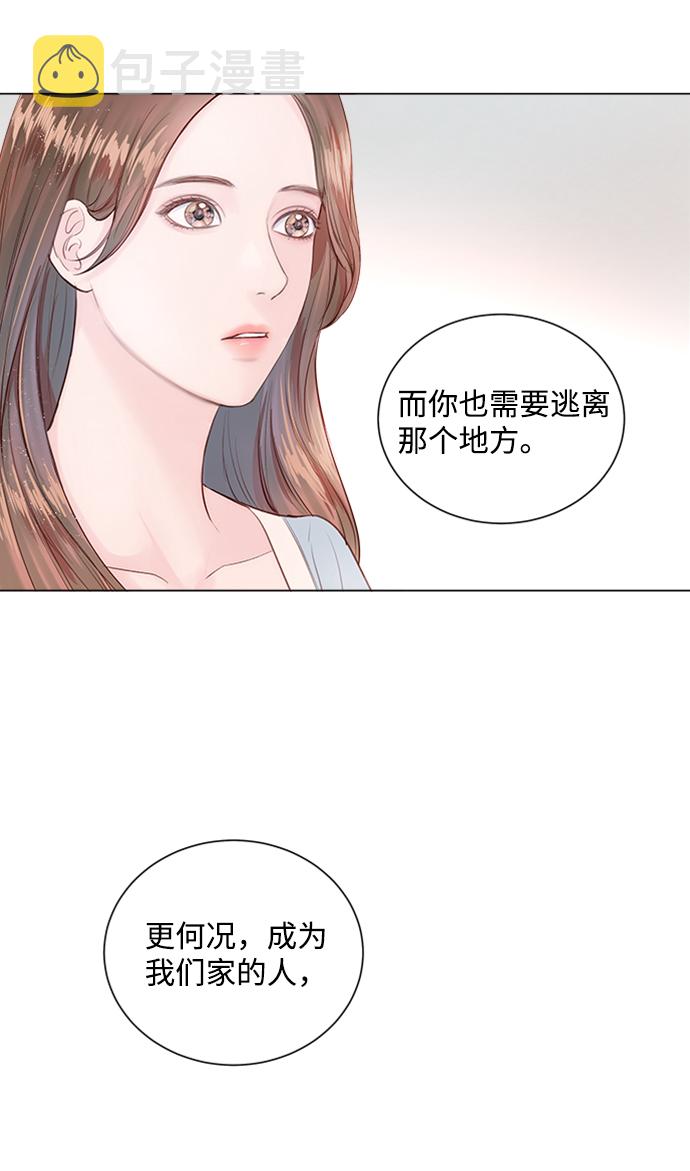 第3话37