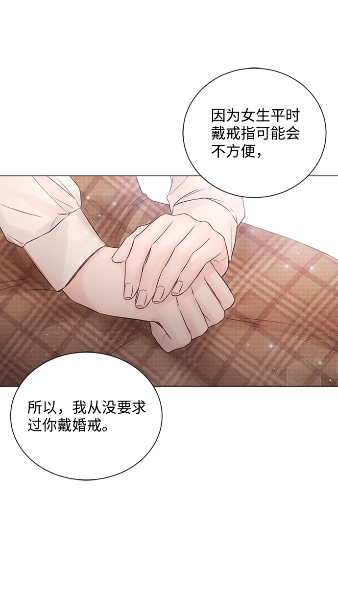 第14话5