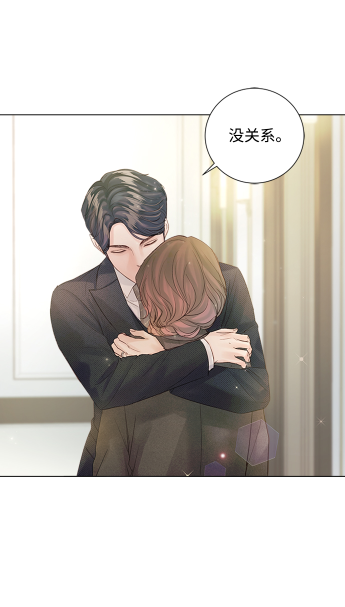 第72话45