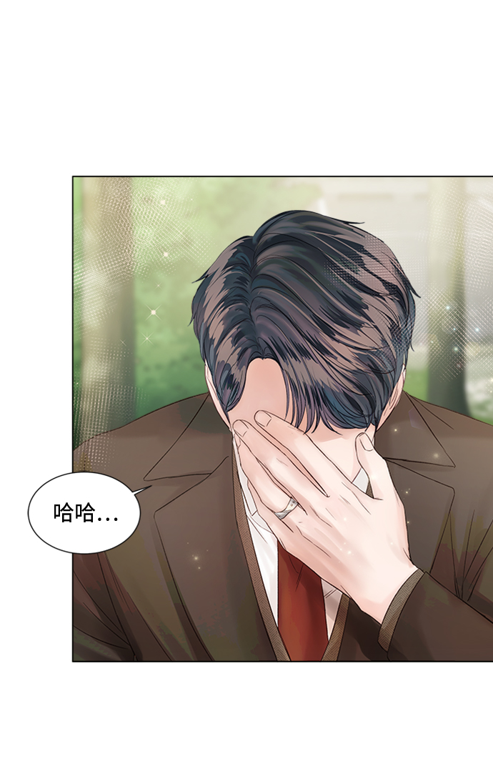 第26话42