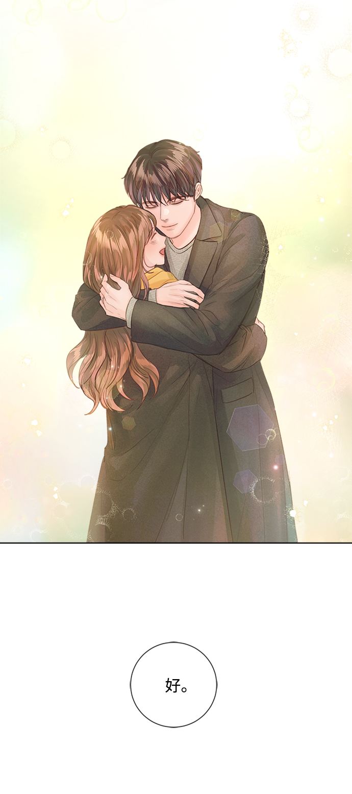第75话85