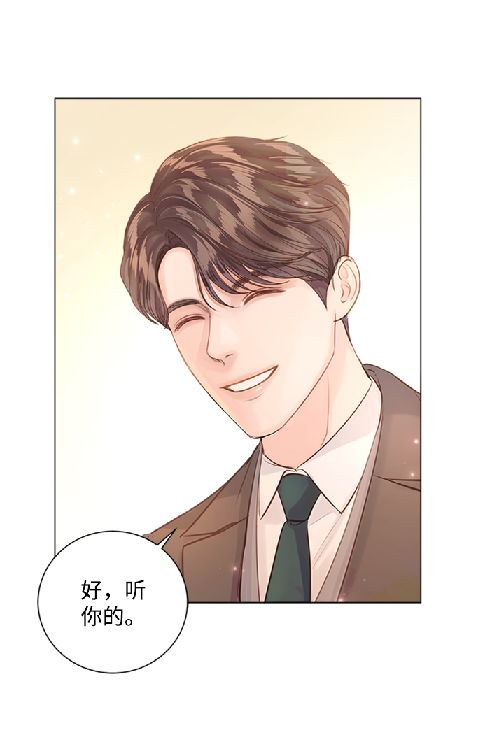 第60话61