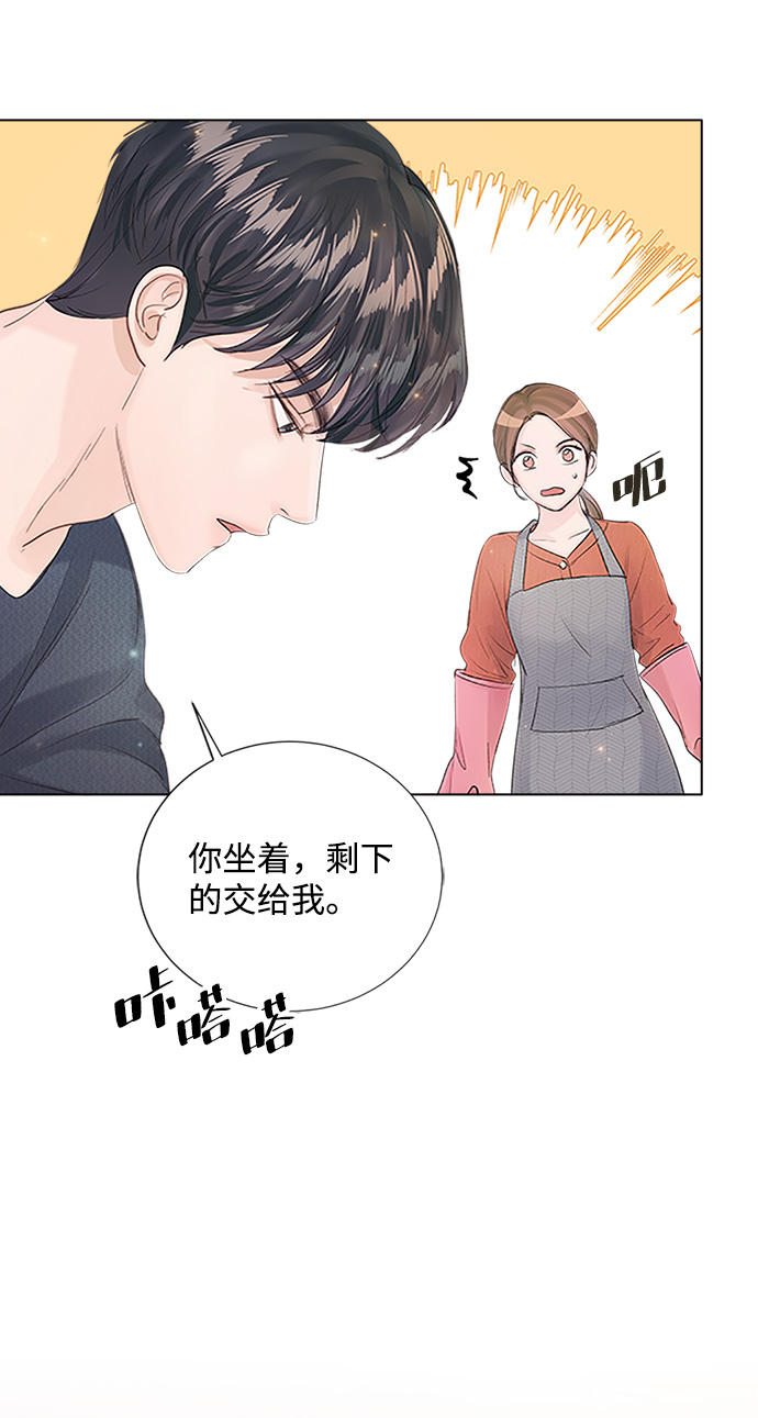 第83话11