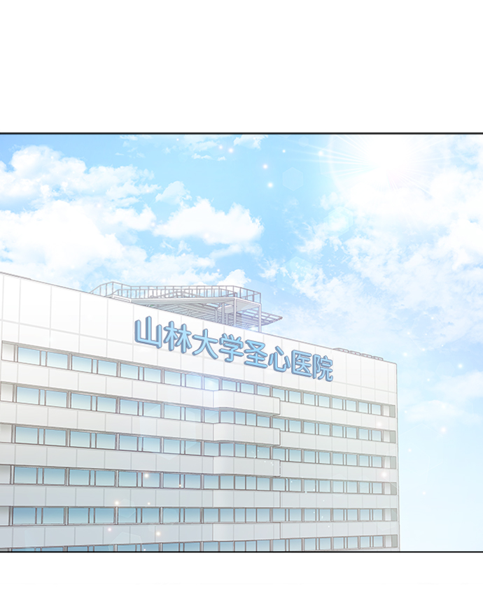 第60话41