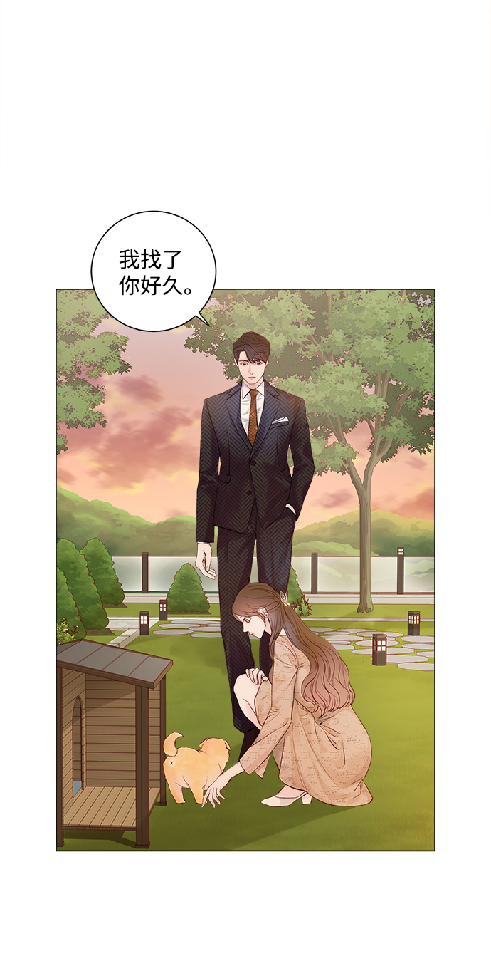 第1话96