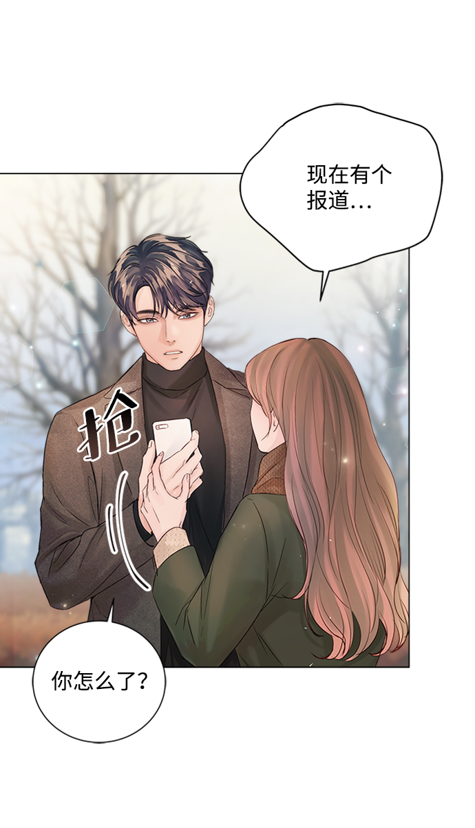 第46话1