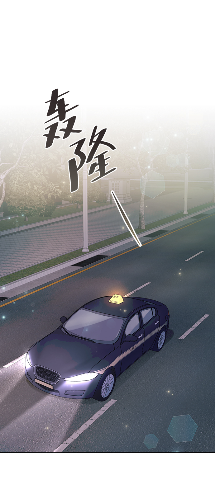 第40话65