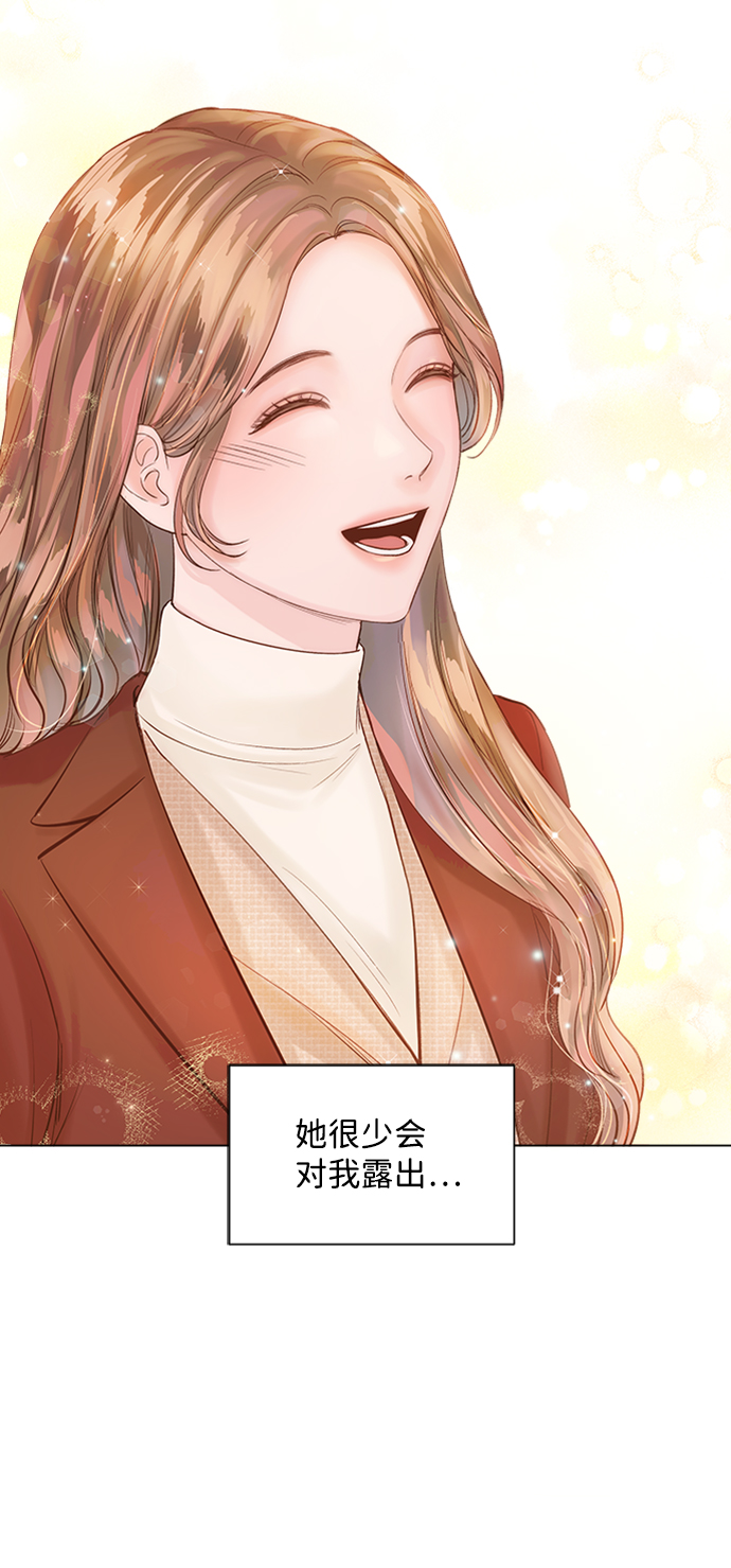 第35话60