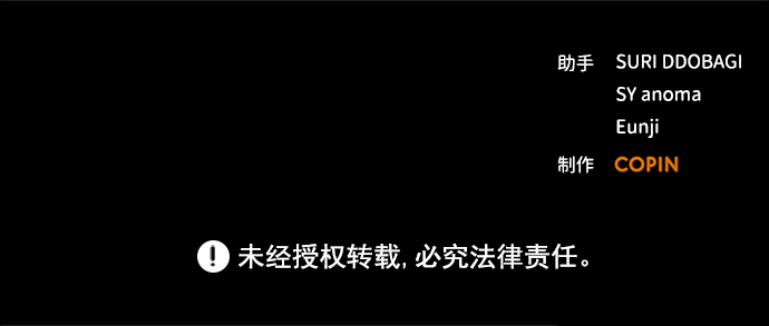 第12话96