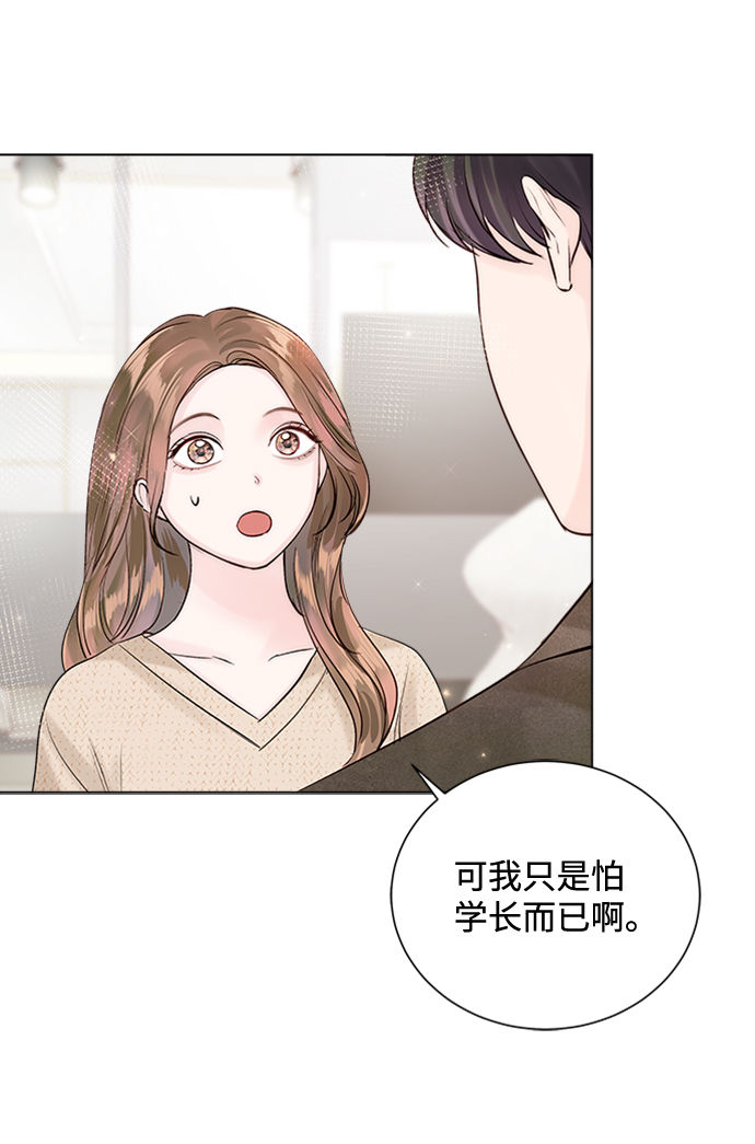 第48话47