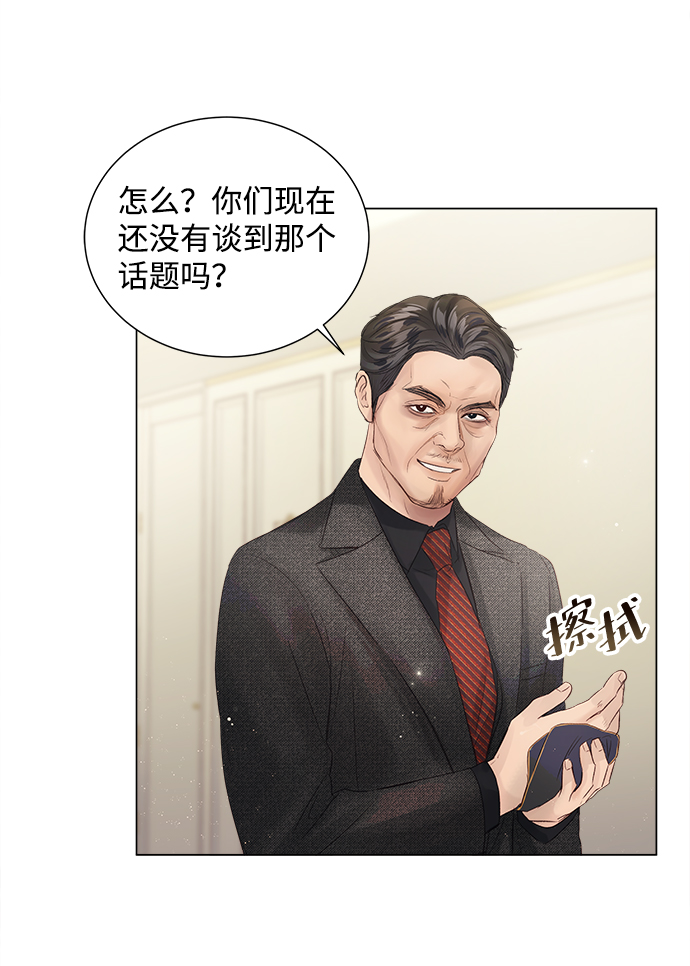 第65话93