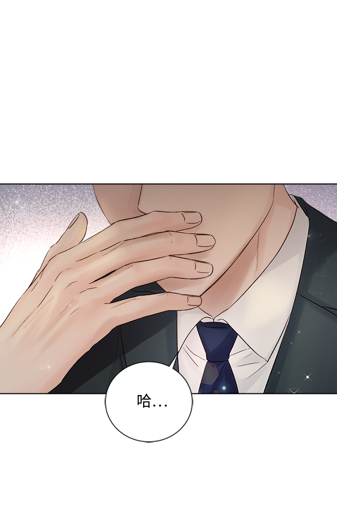 第35话5