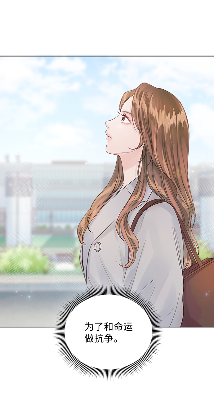 第79话32