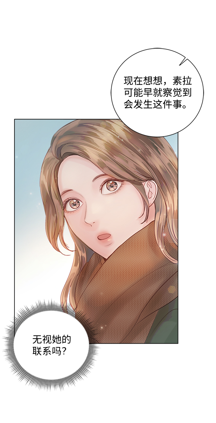 第46话31