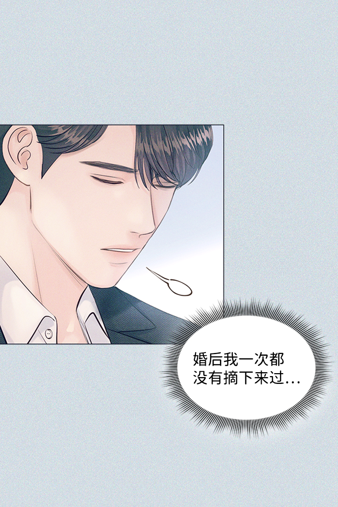 第85话67