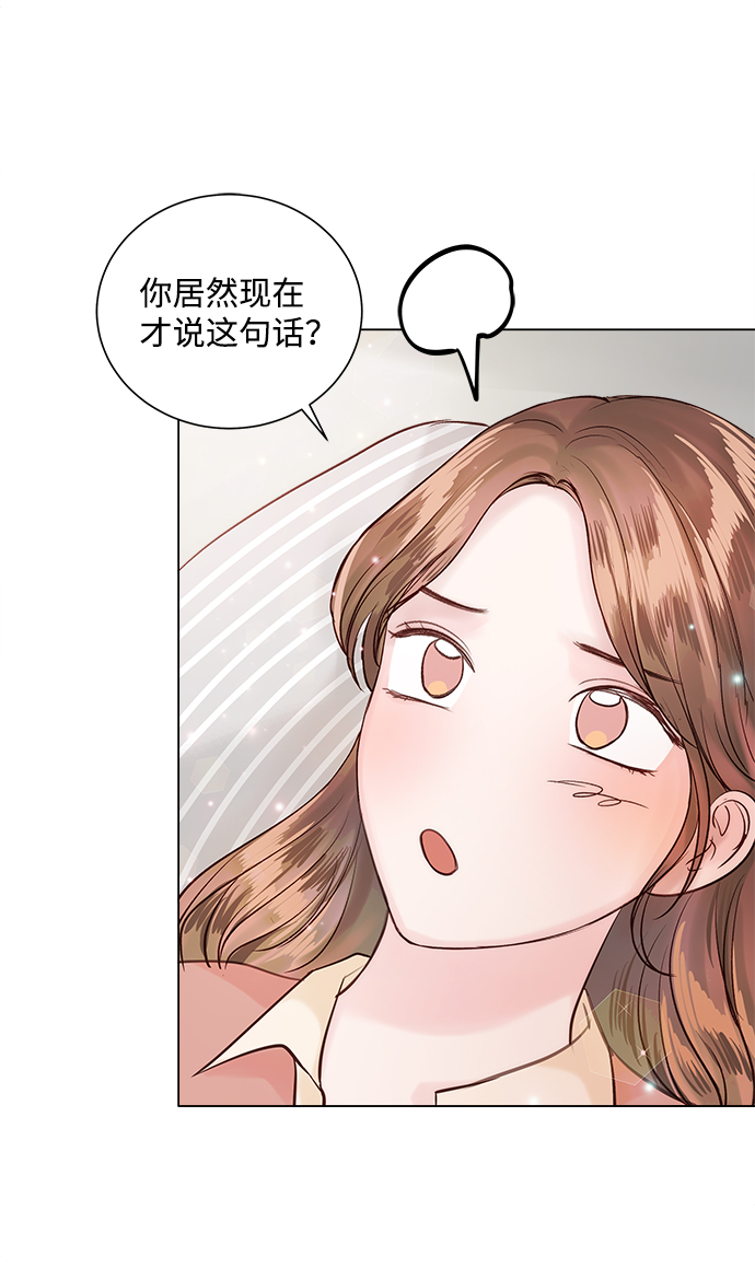 第62话21