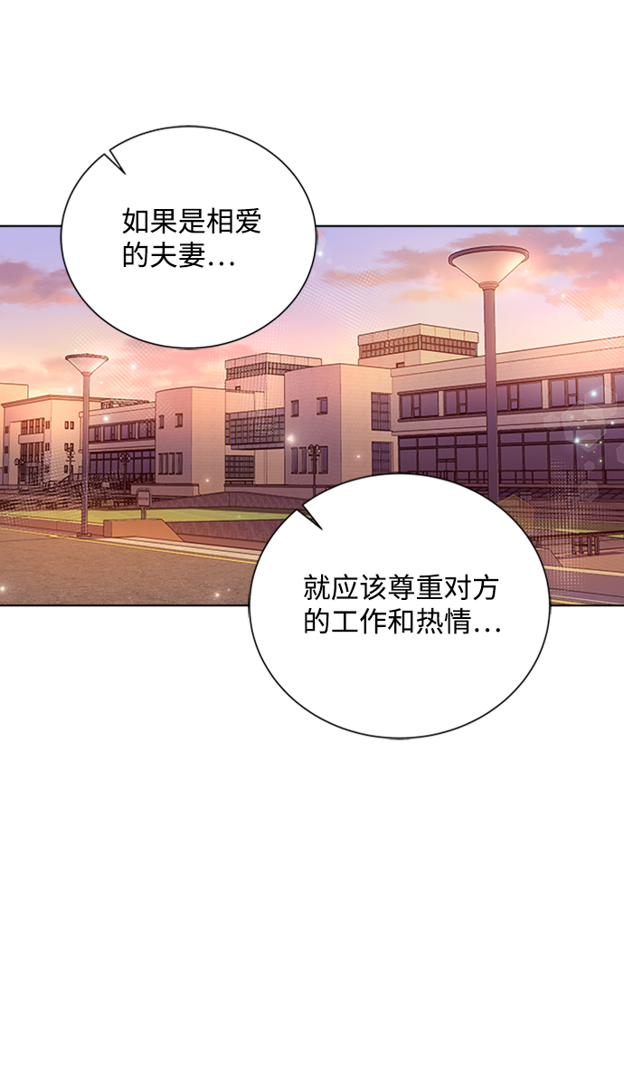 第36话34