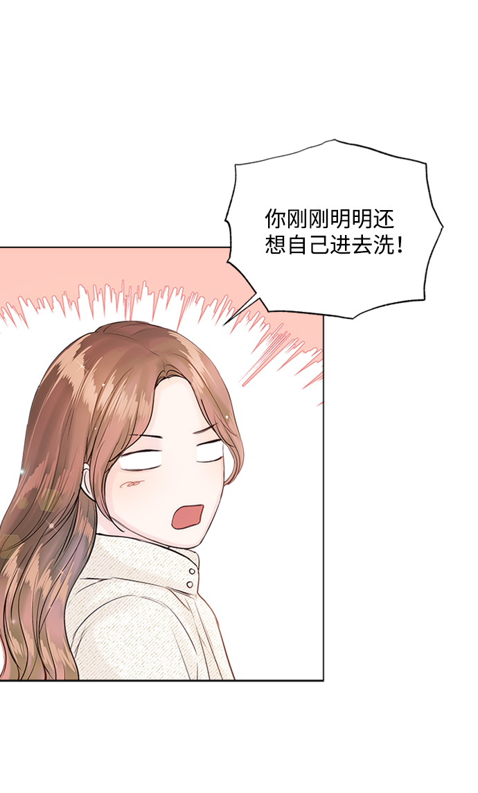 第56话44