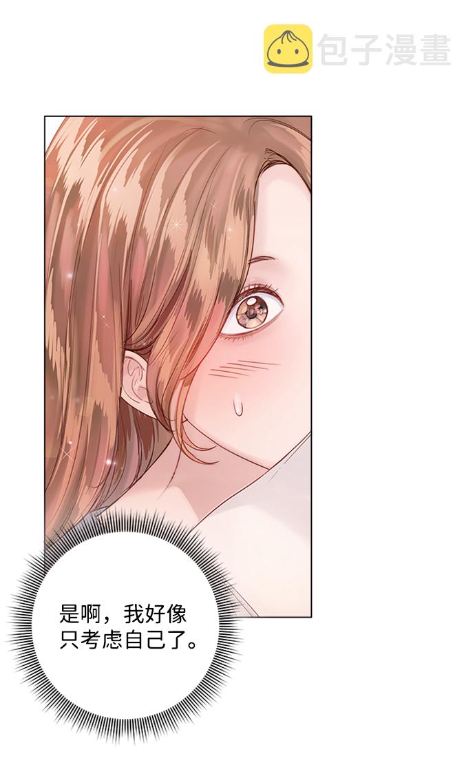 第53话6