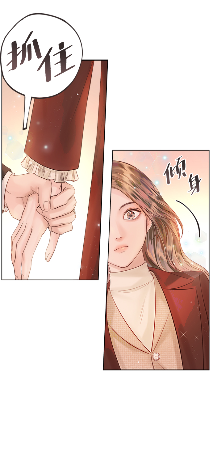 第36话67