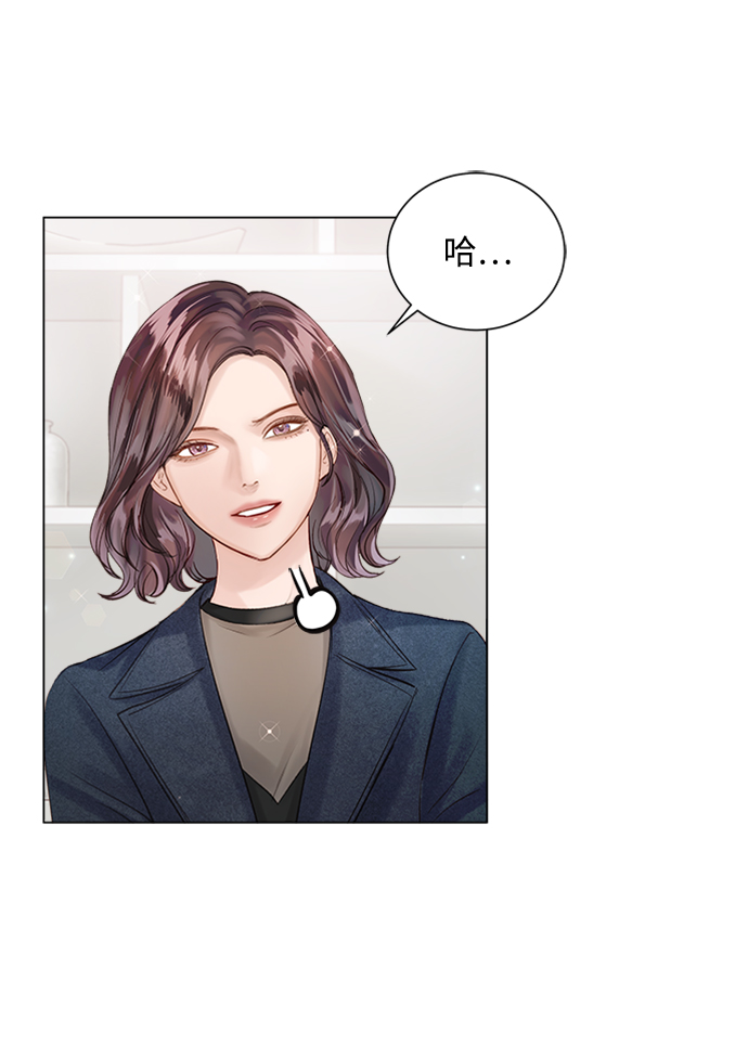 第47话19