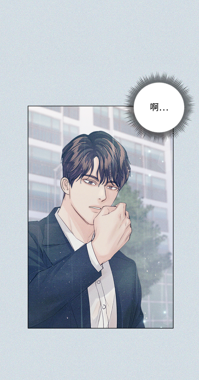 第85话89