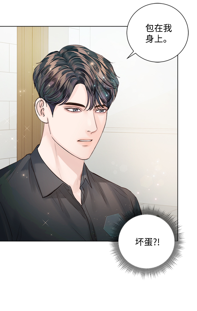 第40话43