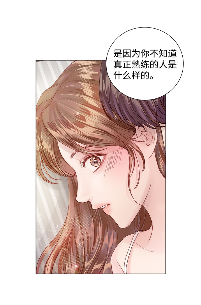 第68话28