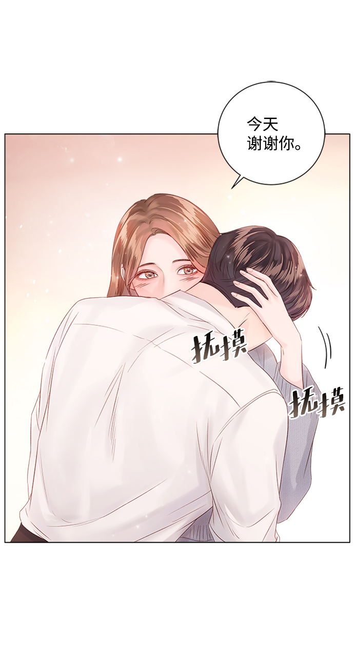 第53话8