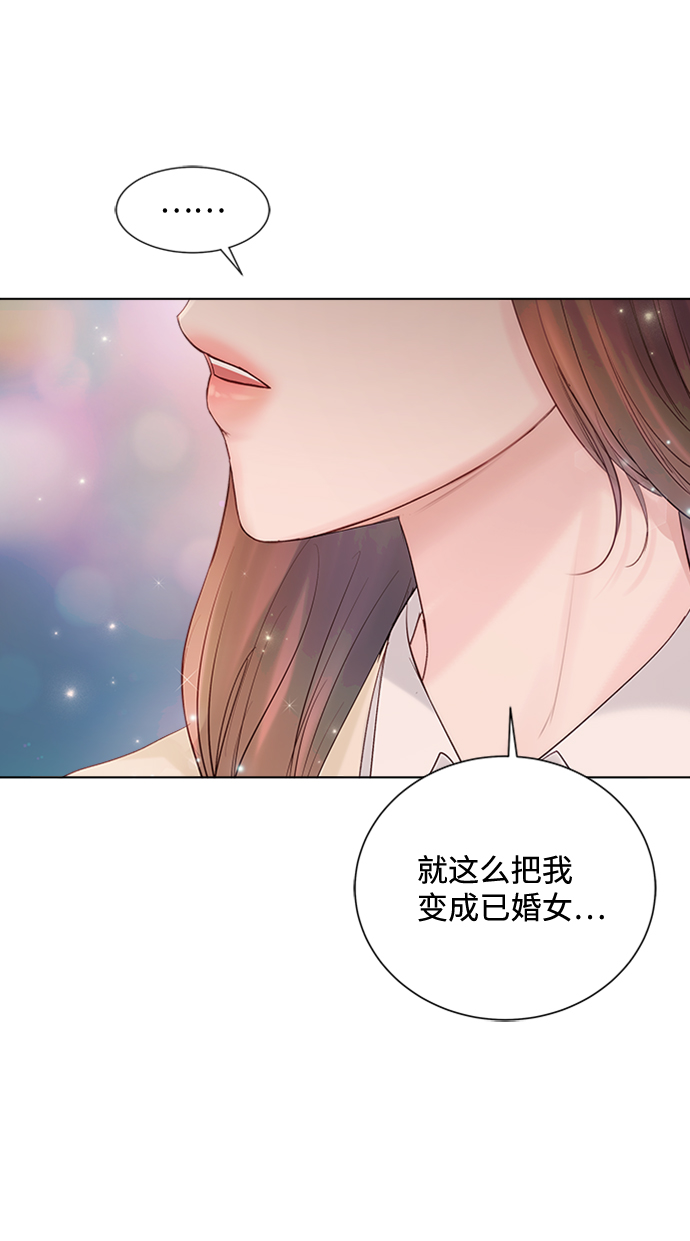 第33话28