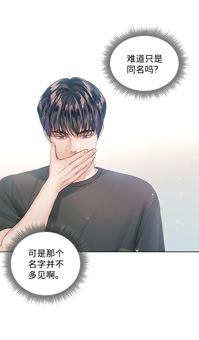 第64话0