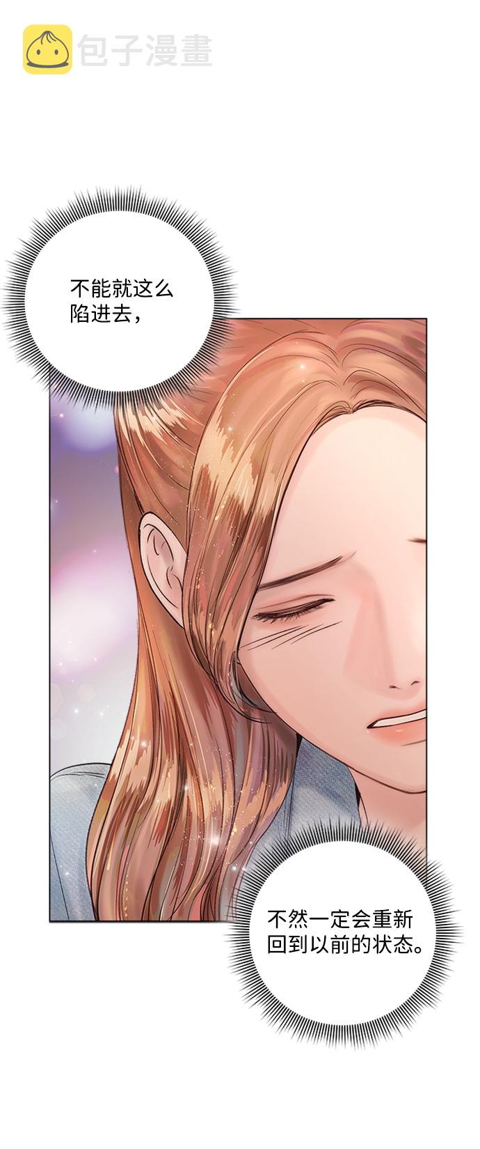 第25话2