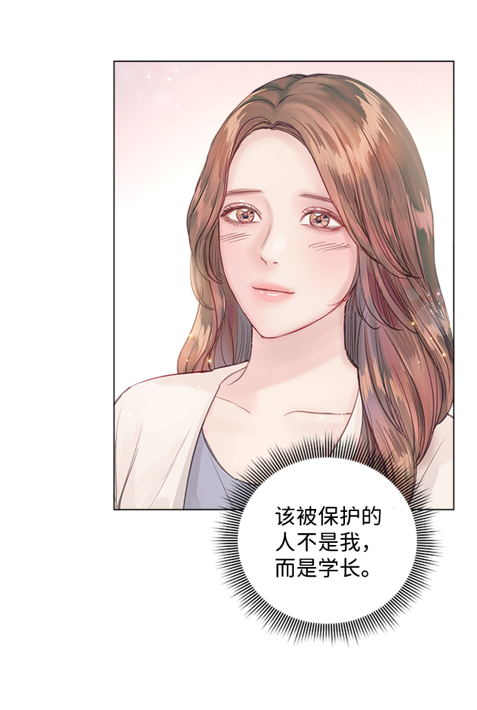 第69话67
