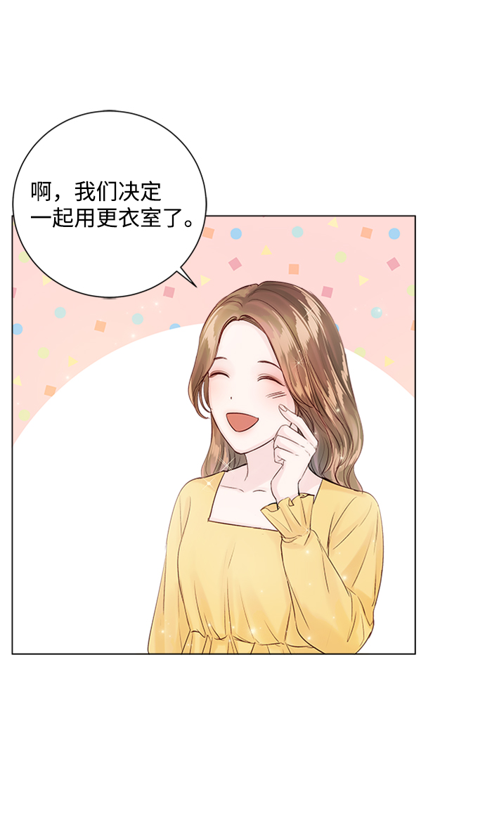 第59话64