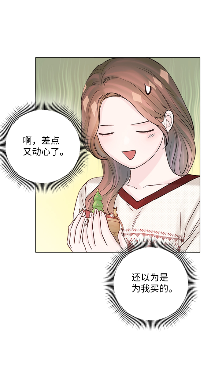 第28话34