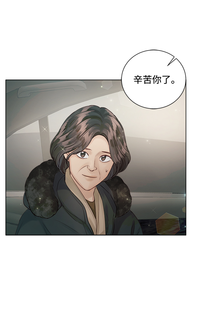 第60话85